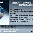 Photo #1: ENGLISH SPANISH TRANSLATION AGENCY FRIENDLY SERVICE, LOWER PRICES