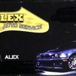 Photo #1: Alex auto service