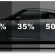 Photo #1: Jp's Mobile Auto Window Tinting (affordable) $50/$170