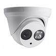 Photo #1: PROFESSIONAL CCTV HD-TVI / IP INSTALLATION 2 TO 4 MEGAPIXEL CAMERAS