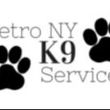 Photo #1: Metro NY K9 Services