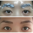 Photo #1: CC Permanent Makeup