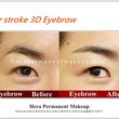 Photo #1: Hera Permanent Makeup. Hair stroke 3D Eyebrow