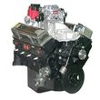 Photo #8: NEW PERFORMANCE CRATE ENGINES. GEAR JAMMIN CLASSICS