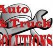 Photo #1: POWERSTROKE SERVICE
