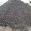 Photo #1: Asphalt Millings for Driveways & Parking Areas!