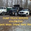 Photo #23: Dump Truck / Skid Steer Service. Milwaukee