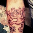 Photo #17: Screaming 4 Tattoos