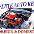 Photo #3: Cheap and fast auto mechanic service