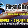 Photo #1: FIRST CHOICE PLUMBING AND LEAK LOCATING