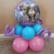 Photo #2: BALLOON DECORATIONS by Roselyn's Impressive Balloons