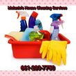 Photo #1: Melanie's House Cleaning Services.. Deep or Light Cleaning.. Call Now.