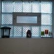 Photo #5: Glass Block Windows (Maier Glass Block)