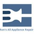 Photo #1: Ron's ALL Appliance Repair - 24/7 365