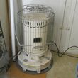 Photo #1: KEROSENE HEATER SERVICE - REPAIR