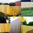 Photo #5: DOCKENS Construction. Privacy fence-decks-patio covers
