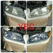 Photo #5: YBG HEADLIGHT RESTORATION