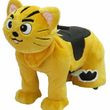 Photo #1: Electronic Animal Rides for Parties & Events