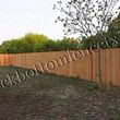 Photo #7: Fences - Privacy, Chain Link, Metal & Pipe, Custom Entryways & Gates