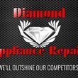 Photo #1: Diamond Appliance Repair Service