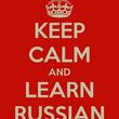 Photo #1: ZAUM' Consulting. Russian Language Tutoring
