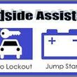 Photo #1: lockout unlock car, jump start, tire change, fuel delivery
