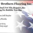 Photo #1: Huyler Brothers Flooring Inc. Carpet Restretching/Repairs/Installs