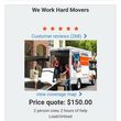 Photo #1: YOU RENT THE MOVING TRUCK. WE WILL LOAD/UNLOAD IT FOR YOU $75.00/HOUR