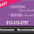 Photo #1: Interior Painting & Drywall Repair - PROFESSIONAL