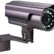Photo #1: South Tech (Security Camera & IT Services)