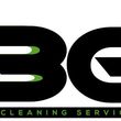 Photo #2: Cleaning service