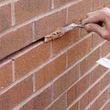 Photo #1: Masonry Tuckpointing