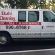Photo #4: Carpet Cleaning, Upholstery, Tile, Pressure washing & Flood Extraction