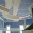 Photo #1: Drywall Finishing/ Painting available for your projects
