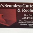 Photo #1: Jim's Seamless Gutters