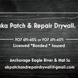 Photo #1: Alaska Patch & Repair Drywall, LLC
