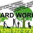 Photo #7: WEEDING, Planting, YARD WORK, Trimming, LANDSCAPING, Gardening + More!