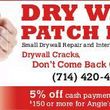 Photo #1: Dry WallCrack Repair $25 foot