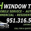 Photo #1: WINDOW TINT MOBILE COMMERCIAL RESIDENTIAL ANTI GRAFFITI