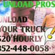 Photo #1: 🇺🇸$20 TRUCKS UNLOADED 🌟 SPECIAL $20 hourly we unload you