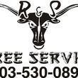 Photo #1: R&S Tree Service