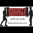 Photo #1: PRIORITY MOVING (CHEAPER RATES)