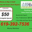 Photo #1: ON CALL PLUMBER / 24 Hrs. EMERGENCY / $50 DRAIN Cleaning!!!!!