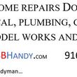 Photo #8: Electrician, Plumber, Carpenter, Kitchen, Bath, Contractor Handyman
